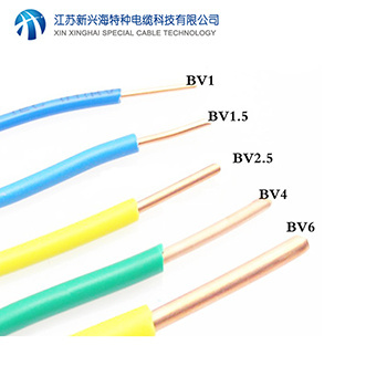 BV6平方mm2銅芯聚氯乙烯絕緣單芯硬電線